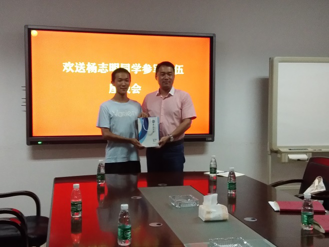 图片2.png 图片2.png