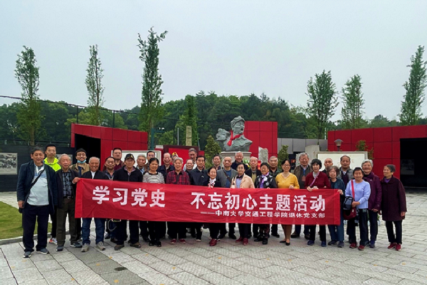 寰俊鍥剧墖2.png 寰俊鍥剧墖2.png