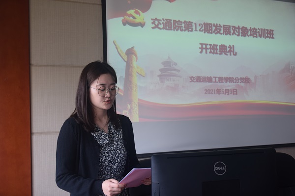 DSC_6068.JPG DSC_6068.JPG